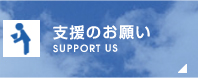 �x���̂��肢