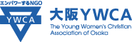 大阪YWCA子ども点字図書室